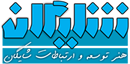 Logo-Shayegan1